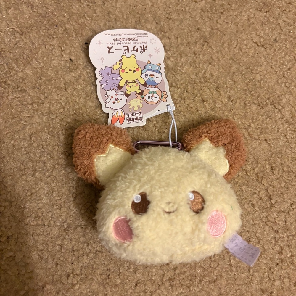 Pokemon Center Peaceful Place Pichu Plush Coin Pouch